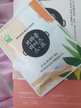 울타리마미님이 올린 리뷰 사진 3