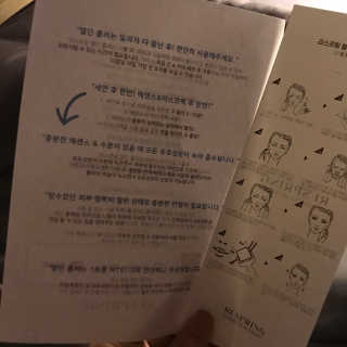 쌔쌔님이 올린 리뷰 사진 3