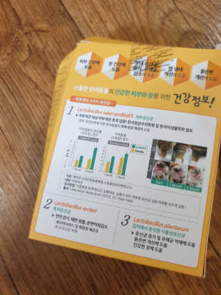 판타지스타님이 올린 리뷰 사진 3