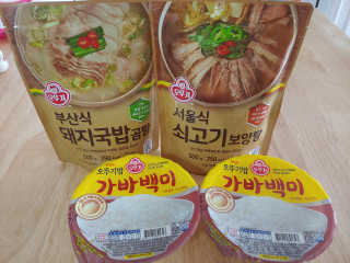 Joanne님이 올린 리뷰 사진 2
