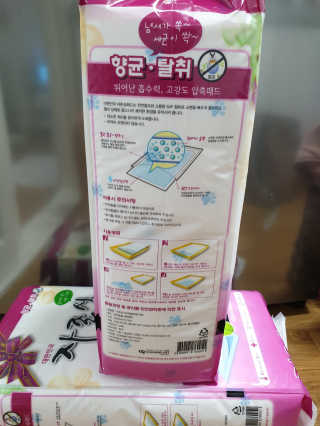 히스즈님이 올린 리뷰 사진 4
