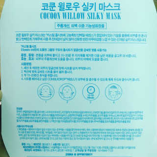 눈부신하늘님이 올린 리뷰 사진 2