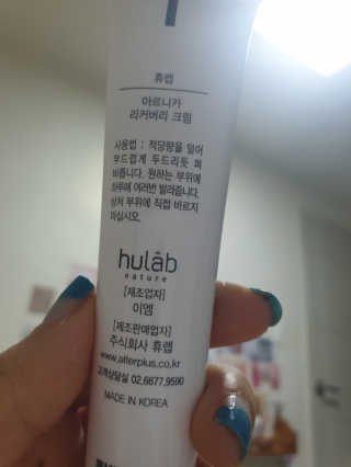 EJ.You님이 올린 리뷰 사진 3
