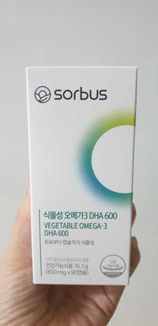 소버스 식물성 오메가3 DHA 600 — 4.5점을 준 리뷰어가 2020년 1월 올린 사용 사진