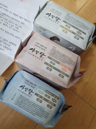 코콩님이 올린 리뷰 사진 3