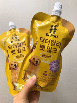닥터할리펫밀크 8종 — 4점을 준 리뷰어가 2019년 12월 올린 사용 사진