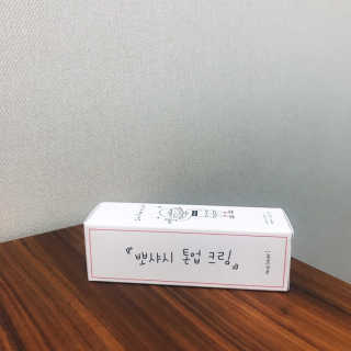 써니님이 올린 리뷰 사진 1