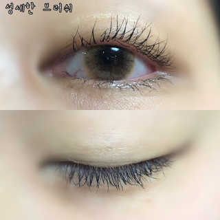 째콩이네님이 올린 리뷰 사진 1