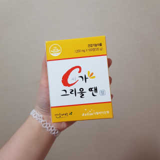 홍is뭔들님이 올린 리뷰 사진 1