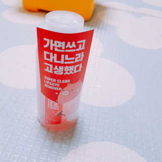 김은지님이 올린 리뷰 사진 1