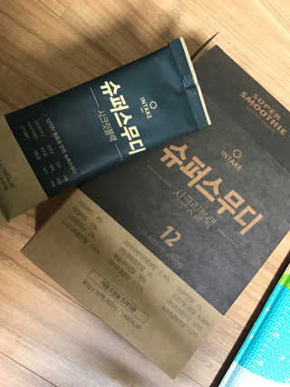 인테이크 슈퍼스무디 시크릿블랙(30g*14팩) — 5점을 준 리뷰어가 2017년 3월 올린 사용 사진