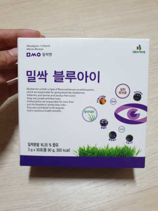 abouttime님이 올린 리뷰 사진 1