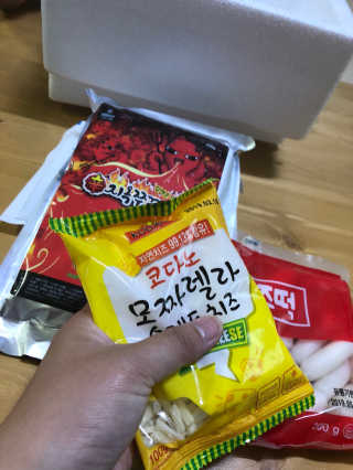 지옥쭈꾸미 — 5점을 준 리뷰어가 2018년 6월 올린 사용 사진