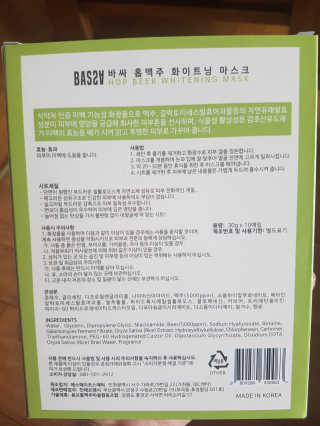 JellaYoon님이 올린 리뷰 사진 2