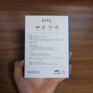 슬로우보이님이 올린 리뷰 사진 2