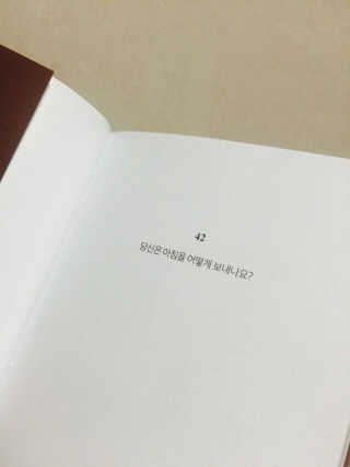 MinGCChoi님이 올린 리뷰 사진 1