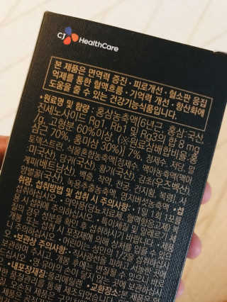 로와님이 올린 리뷰 사진 4