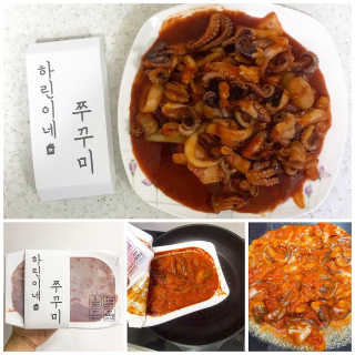 랑이맘님이 올린 리뷰 사진 1