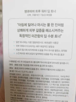 rang.yeoni님이 올린 리뷰 사진 3