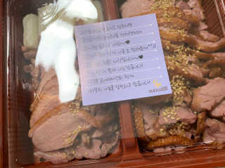 부엉새댁님이 올린 리뷰 사진 3