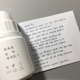 콩님이 올린 리뷰 사진 3