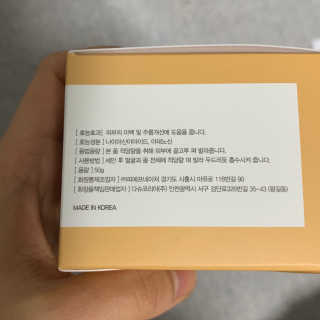 jhs4334님이 올린 리뷰 사진 4