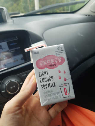 제니님이 올린 리뷰 사진 1