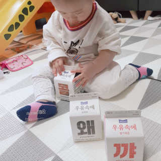 [매일유업] 우유속에 어쩌구_3개 세트 모바일 쿠폰 — 5점을 준 리뷰어가 2019년 10월 올린 사용 사진