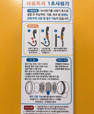 얌얌님이 올린 리뷰 사진 3
