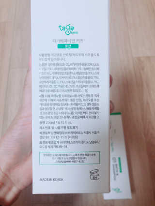 춘향님이 올린 리뷰 사진 3