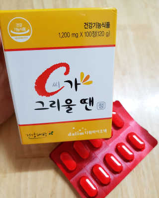 박주안님이 올린 리뷰 사진 1