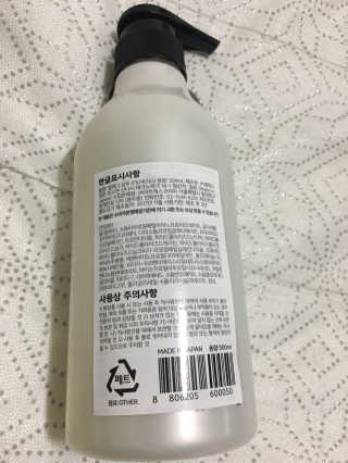 니용님이 올린 리뷰 사진 2