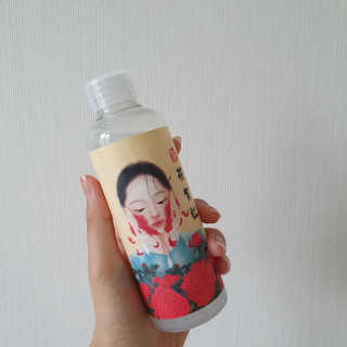 서언미님이 올린 리뷰 사진 3