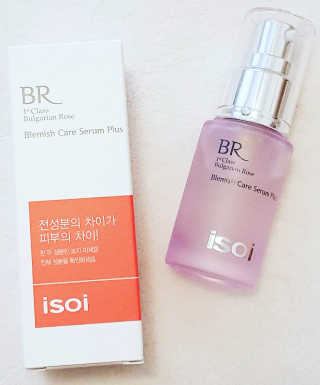 Theskincarewitch님이 올린 리뷰 사진 1
