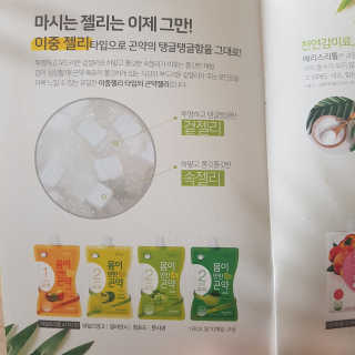 시야님이 올린 리뷰 사진 3