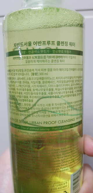 써니님이 올린 리뷰 사진 4