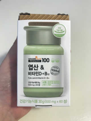 SoMiPark님이 올린 리뷰 사진 3