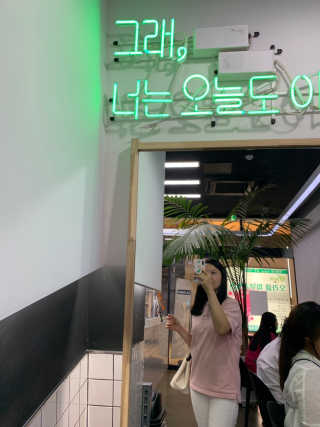 임에이미님이 올린 리뷰 사진 2