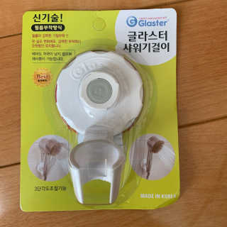 ちゃんりー님이 올린 리뷰 사진 1