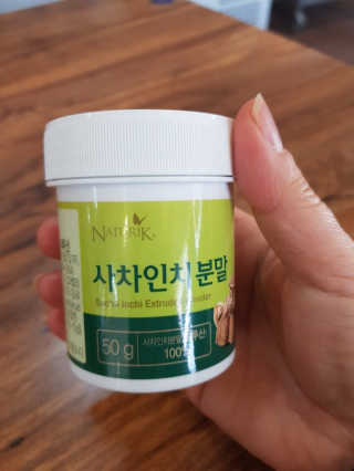 라미라미님이 올린 리뷰 사진 2