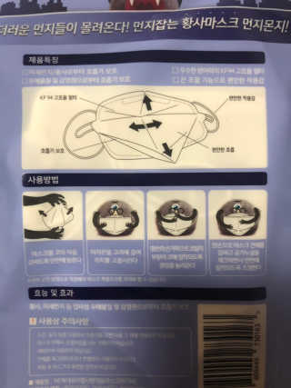 herbeve님이 올린 리뷰 사진 2