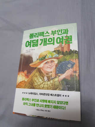 하음비님이 올린 리뷰 사진 1