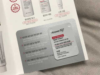 89cycy님이 올린 리뷰 사진 2