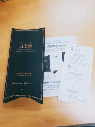 라라님이 올린 리뷰 사진 1
