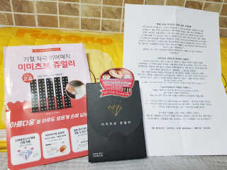 행미님이 올린 리뷰 사진 1