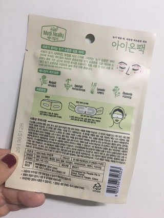 럽S하3님이 올린 리뷰 사진 4