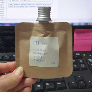 톤28 유기농 블루라이트 방어 UV 차단거리 건성용 B1 — 5점을 준 리뷰어가 2019년 4월 올린 사용 사진