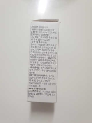 영블리님이 올린 리뷰 사진 4