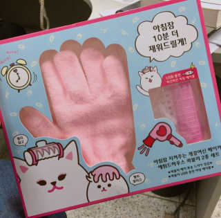 손가현님이 올린 리뷰 사진 1