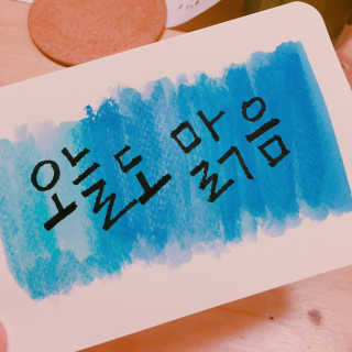 밍듀님이 올린 리뷰 사진 3